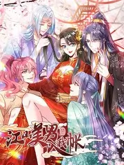 长安夜行录 票房逆跌分析